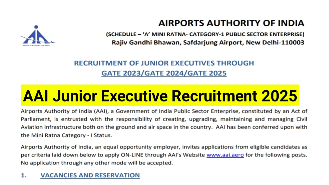 AAI-Junior-Executive-Recruitment-2025