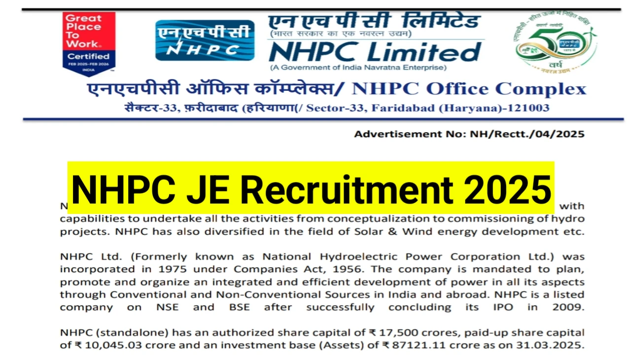 NHPC-JE-Recruitment-2025
