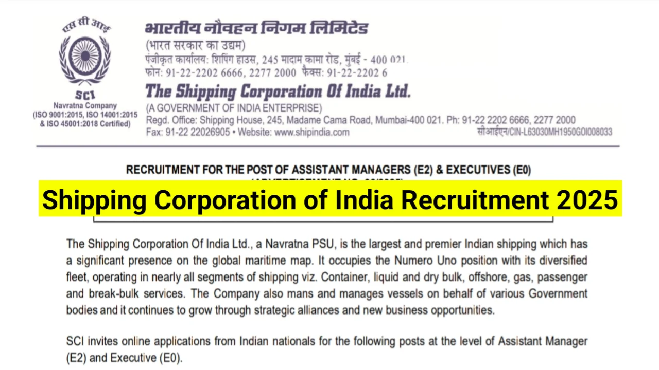 Shipping-Corporation-of-India-Recruitment-2025